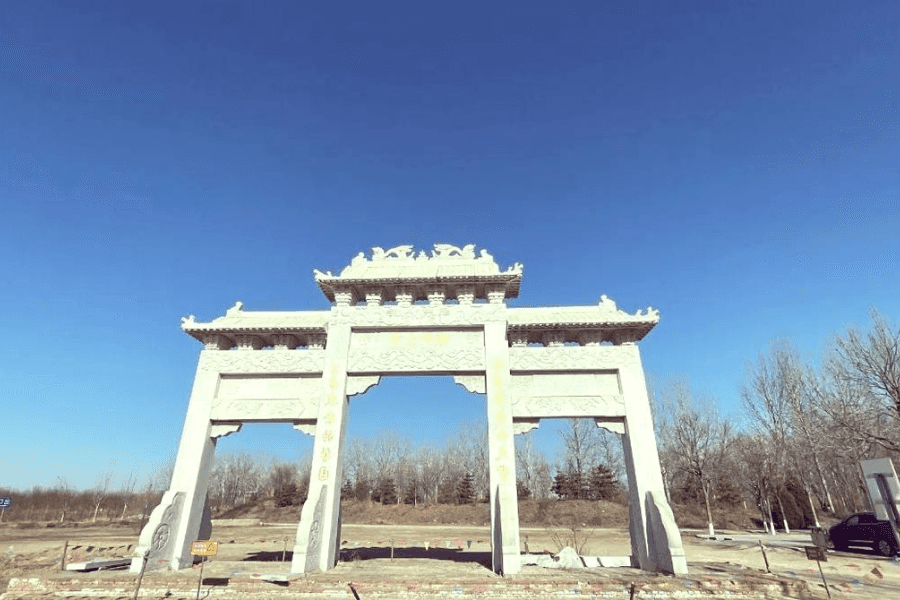 廊坊福轩公墓大门图