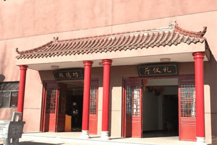 廊坊福轩公墓业务大厅图